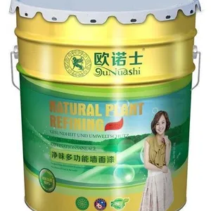 供应【中国涂料***德国诚信品质氧离子漆】
