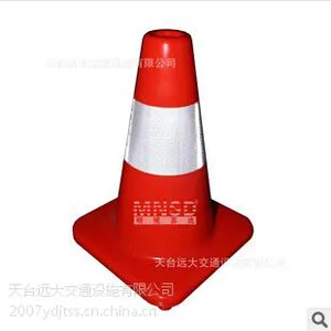 供应MNSD 供应PVC路锥交通锥 雪糕筒 规格齐全