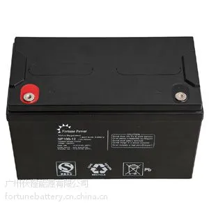 大力神款铅酸蓄电池12V100AH