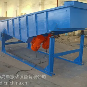 高卓供应太酸盐专用直线振动筛