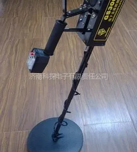 供应本溪丹东哪里有***机LD300好用又实惠的3.5米地下金属探测器电池版(***)