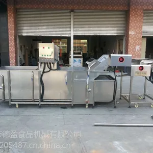 ��ӯ������ϴ��DY-2000