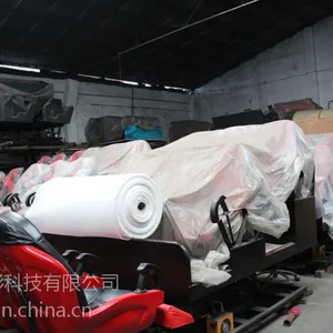 7d互动影院***_9年制造经验_7d互动影院***品牌哪家好