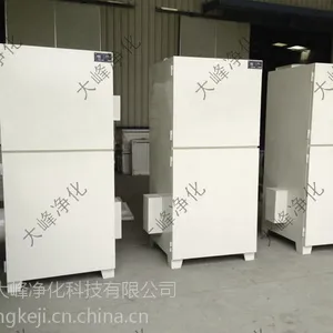 大峰 LT-2700滤桶过滤器 吸尘器 滤筒除尘器 除尘设备 单机除尘器
