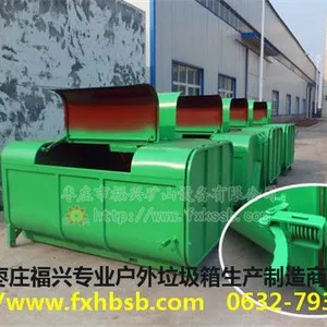 供应美观实用的大型户外垃圾箱 瑞兴环保厂家直供
