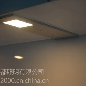 LED橱柜灯超薄型吊柜柜底衣柜装饰灯,光都照明
