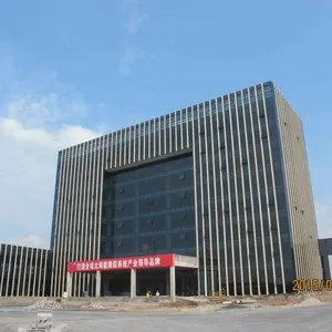 黄山睿基新能源科技有限公司