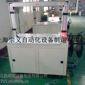 ZY-600 ������