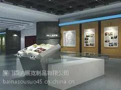 找***的展厅设计到百纳喷绘|漳州灯箱订做