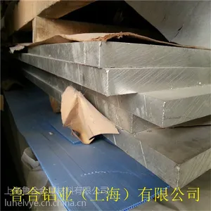 宁波氧化拉丝铝板 本色氧化 金色拉丝氧化铝板