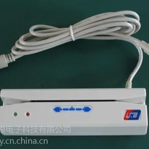 二合一功能磁条和IC河北鼎银DY584通用型既插既用读卡器厂家直销