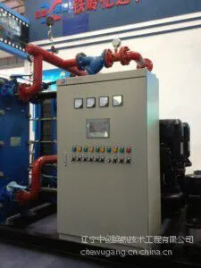 �����ڴ�BEM600-10-1200kw�ܿǻ����������½���Ӧ