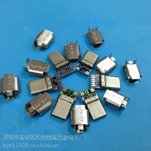 USB 3.1 C TYPE-C��ͷ����Ǵ�3.0PCB�� 6+2=8������ ˫��� ����ǰ�ɫ