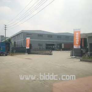 东莞市本铃车业科技有限公司