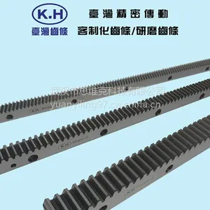 凯贺KH研磨齿条齿轮,木工机械铝门窗设备机械手臂专用齿条
