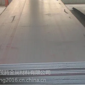 碳工钢T9厂家 T9工具钢 茂腾金属材料