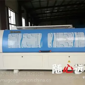 万发木工机械(在线咨询)_漯河封边机_木工家具封边机