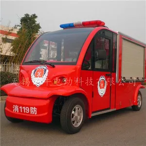 �̳�����2�����ʽѲ�������綯��