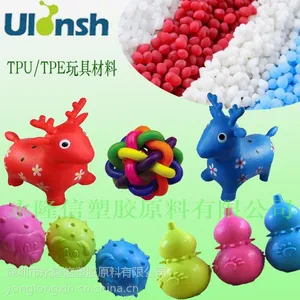 供应热塑性弹性体TPE超软玩具使用的塑胶原料