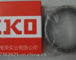 供应IKO轴承 RNA4830 RNA4832 RNA4834 RNA4836 RNA4838