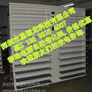 ��Ӧ***�ϻ����Թ�