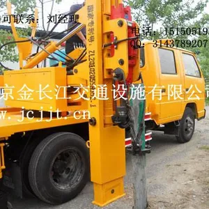 供应公路护栏抢修车/抢修车/打坺桩机
