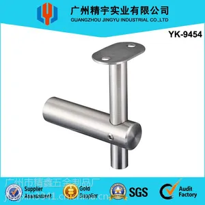 厂家供应不锈钢楼梯扶手立柱配件 连接立柱扶手托架YK-9454