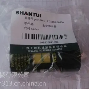 供应山推推土机配件SD22灰尘指示器D2160-00800