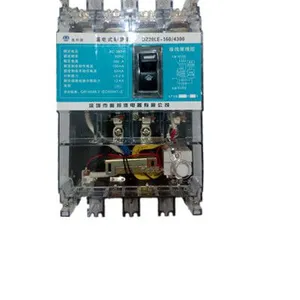 �°��DZ20LE-160/4300