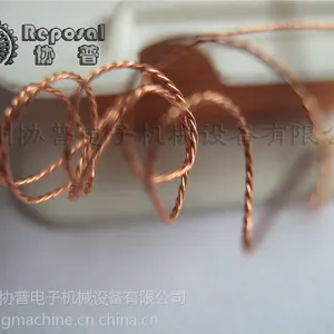 ���ҹ�Ӧ�Ϻ��������߻������� ��Ƶ��ѹ��������߻� �����������һ���
