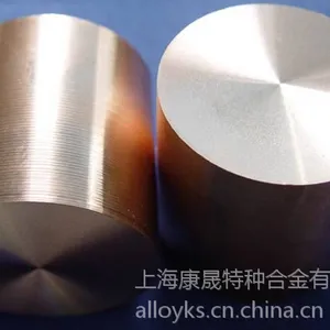 hiperco50,pkv合金,软磁合金,康晟航材