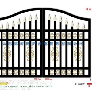 护栏|绿化护栏|铝合金护栏|PVC护栏|锦盾护栏