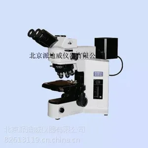 OLYMPUS������΢��BX51M ���м�͸��������ϵͳ������΢��