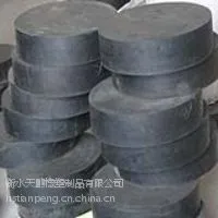 咸宁GYZ圆形板式橡胶支座厂家