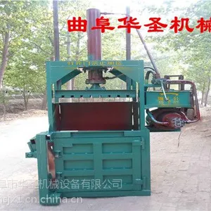 广州 纤维板钉包装打包机 全自动五金配件打包包装机