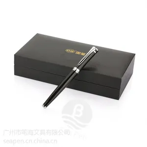 笔海 制作企业金属签字笔加***礼品盒子印商标