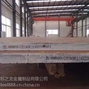 ���������ܹ�ҵ������·������ĥ�ְ�NM390 NM450 NM550���ʻػ�����ֳ�
