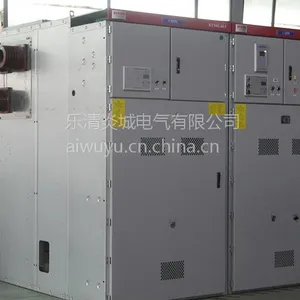 炎城电气KYN61-40.5柜35KV高压配电柜开关柜铠装移开式交流金属封闭开关柜