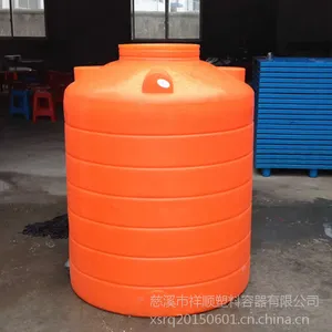 批发大同PE1吨塑料消防水箱,食品级,易清洗,无菌聚乙烯
