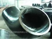 供应厂家销售异径弯头 耐磨管件 陶瓷片耐磨弯头