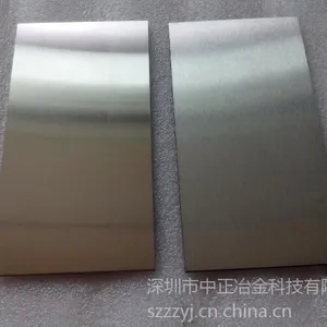 【中正冶金】提供高纯度99.*** 镁靶,硫化锌靶,硫化镉靶,铋靶,钴靶