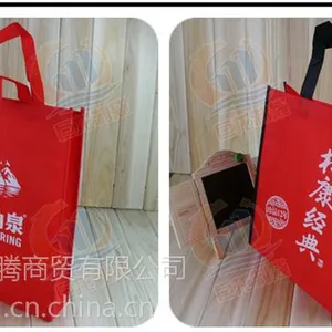 �����޷Ĳ������,�����޷Ĳ���,μ�Ϸ�����ӡ��