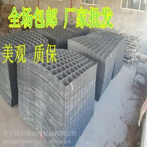 贵州200丝电焊网片 建筑网片 铁丝网厂家批发 地暖网用途