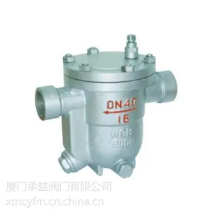CS41H���ɸ���ʽ������ˮ��