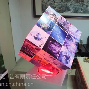 定制亚克力魔方启动台创意7彩LED发光企业开业庆典仪式启动道具
