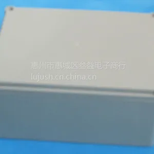 防水接线盒:90*125*178mm