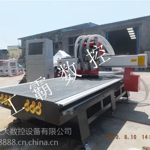 三工序换刀木工雕刻机实木门橱柜门雕刻机切割成型雕刻一体机好用又实惠
