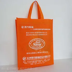 �޷Ĳ���������ң��޷Ĳ������ƣ������Ĵ��ӳ�