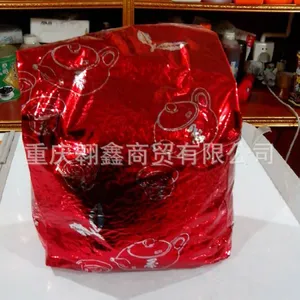 供应***阿萨姆红茶 ***红茶 奶茶红茶 台湾进口阿萨姆红茶