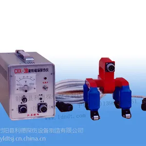 供应利德CXX-3B型旋转磁场探伤仪